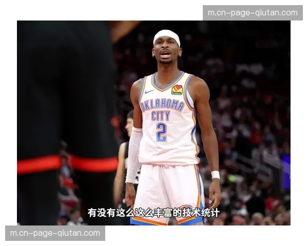 亚历山大连续59个客场得分20+ 打破张伯伦保持63年历史纪录 亚历山大连续59个客场得分20+ 打破张伯伦保持63年历史纪录